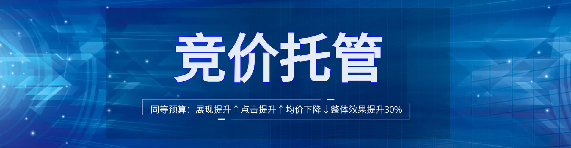 汉阴朋友圈信息流